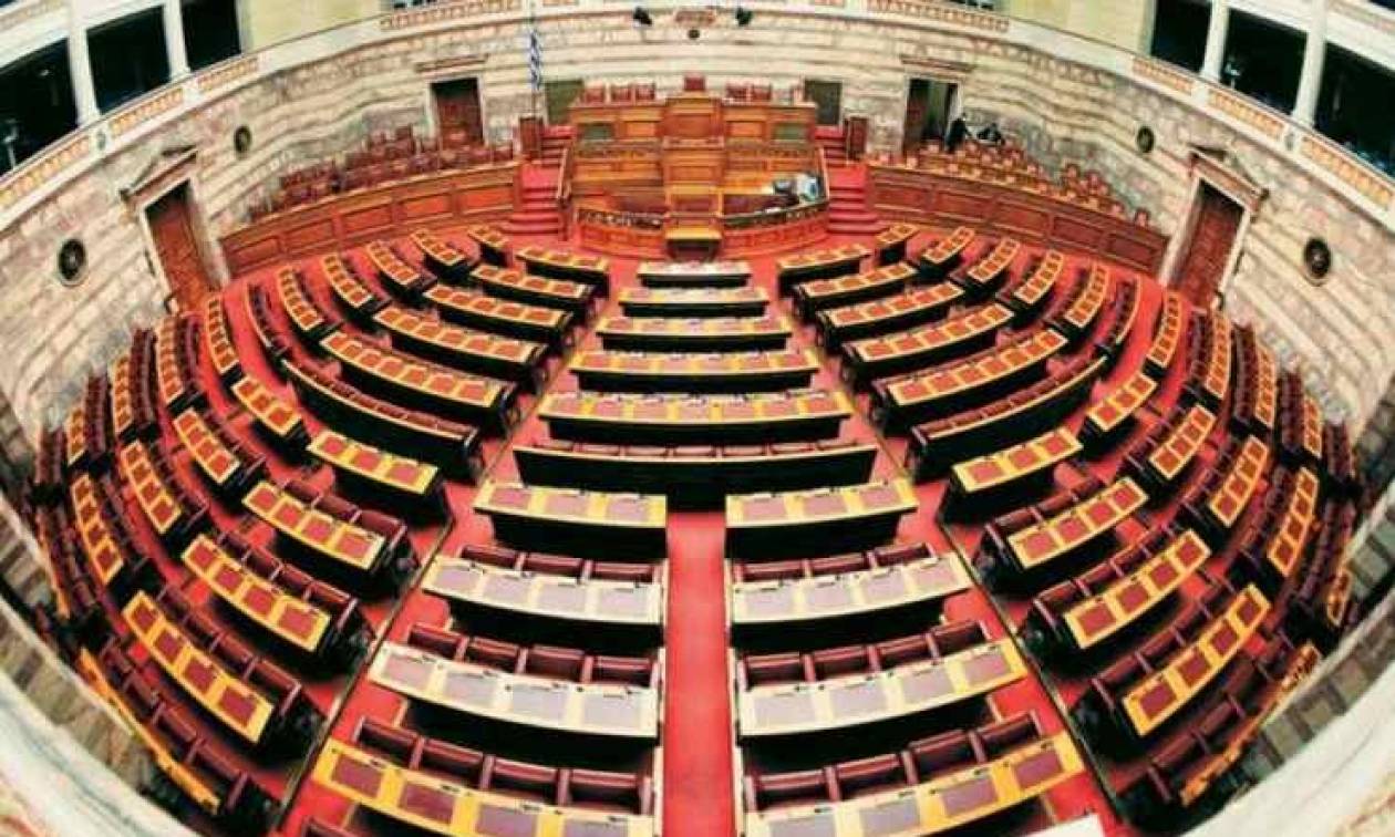 Τέσσερα νομοσχέδια στην Βουλή προς ψήφιση μέχρι την Παρασκευή