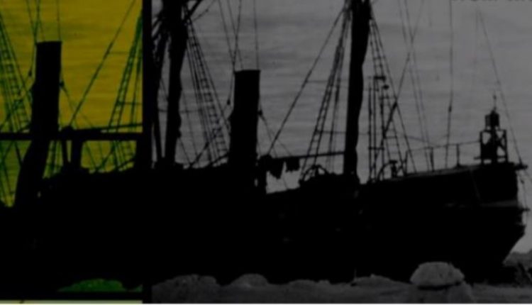 Πλοίο «φάντασμα» έπλεε ακυβέρνητο για 38 χρόνια (βίντεο)