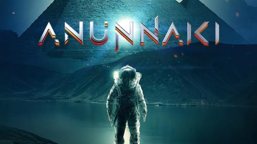 Anunnaki: Η «απαγορευμένη» ταινία που δεν προβλήθηκε ποτέ στους κινηματογράφους (βίντεο)