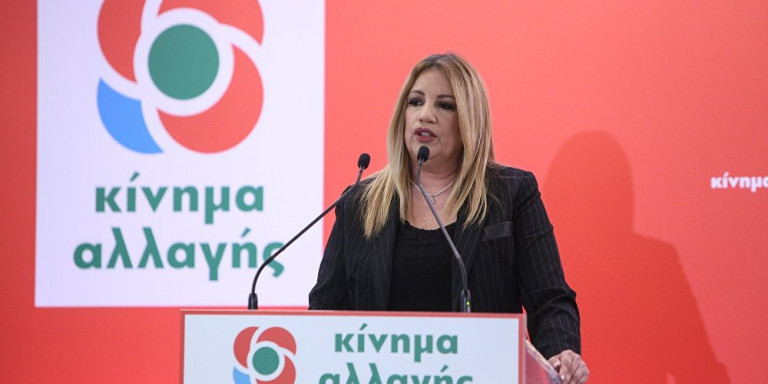 Παραιτήθηκε από υποψήφιος του ΚΙΝΑΛ ο Β.Χατζηγιακουμής – Αιχμές κατά Φ.Γεννηματά (φώτο)