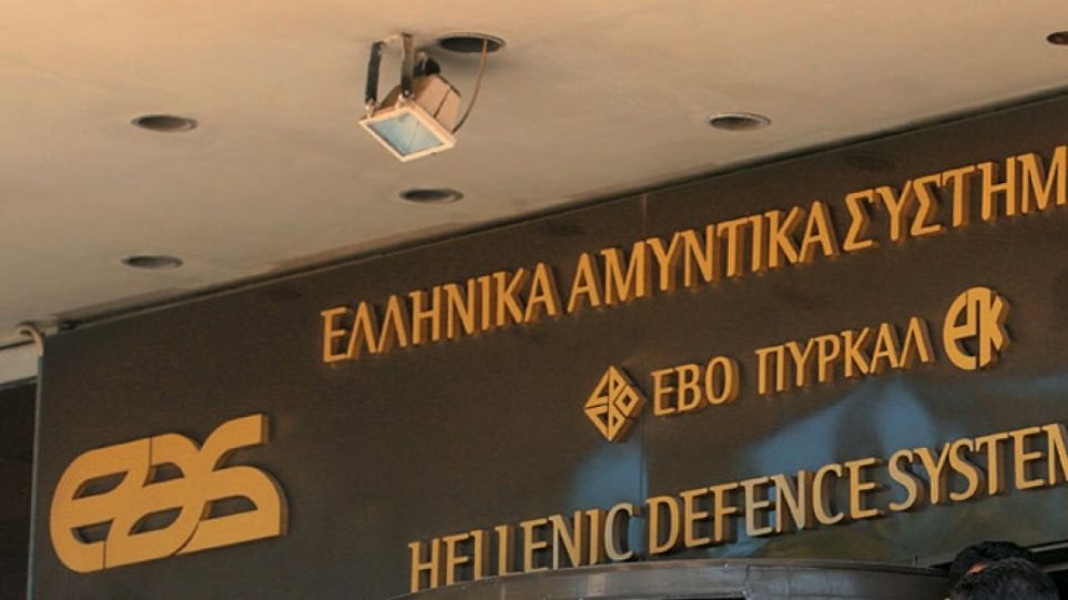 Τροπολογία για την συνέχιση της λειτουργίας των Ελληνικών Αμυντικών Συστημάτων