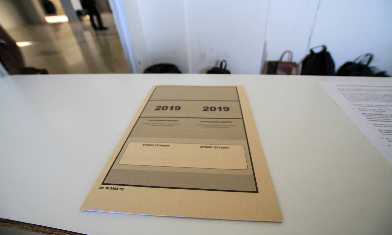 Πανελλήνιες 2019 – Νεοελληνική γλώσσα: Οι τελευταίες συμβουλές των ειδικών για την εξέταση