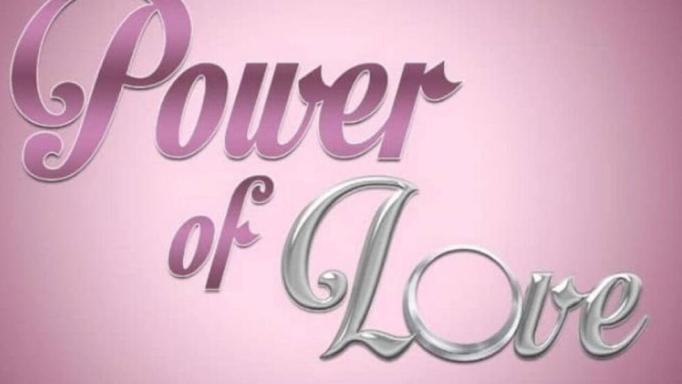 Εσπευσμένα σε νοσοκομείο στην Αθήνα παίκτρια του Power of Love (βίντεο)