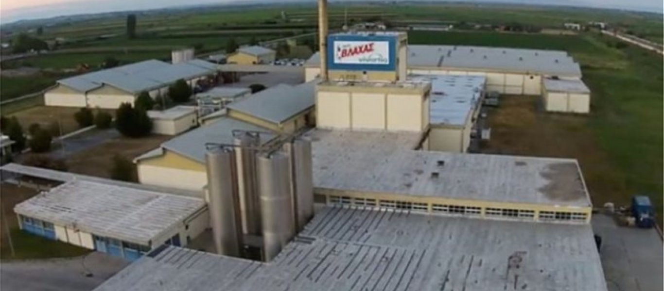 «Ανάπτυξη» παντού: «Λουκέτο» μετά από 45 χρόνια στο εργοστάσιο που παράγει το «Γάλα Βλάχας» στο Πλατύ
