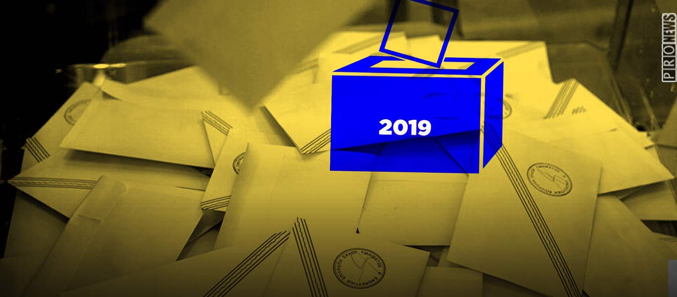 Εθνικές εκλογές 2019: Νέα δημοσκόπηση δίνει άνετη αυτοδυναμία στη ΝΔ