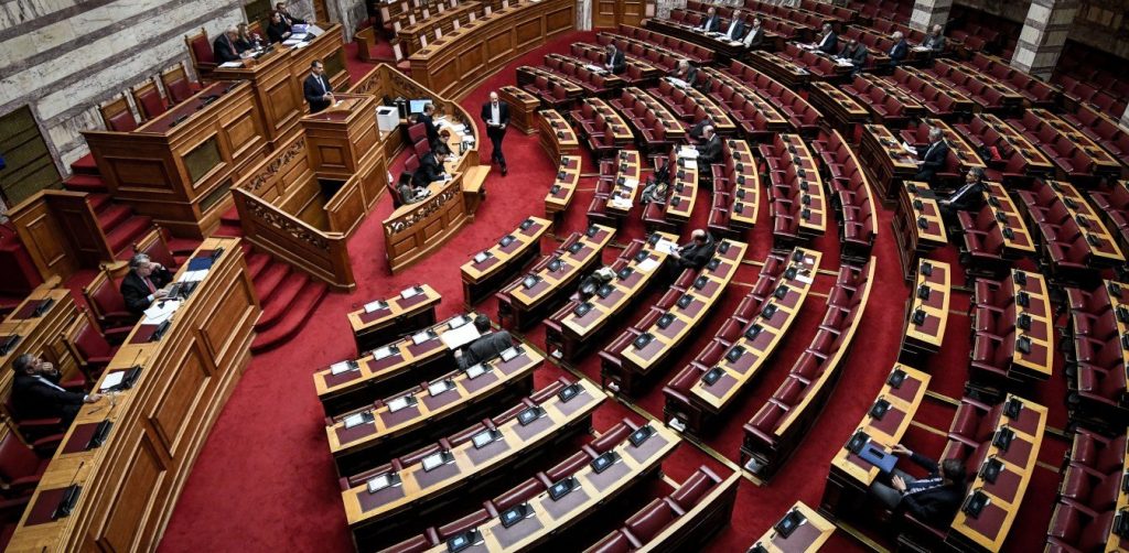 Στη Βουλή η τροπολογία για τους συνταξιούχους της ΕΤΕ