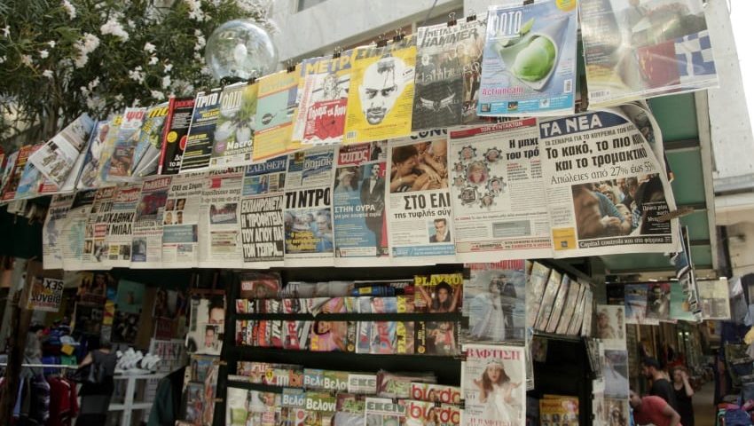 Αυτοί είναι οι ιδιοκτήτες των επτά αθλητικών εφημερίδων