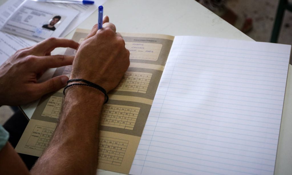 Πανελλαδικές 2019: Δημοκρατία και νέοι το θέμα της Έκθεσης