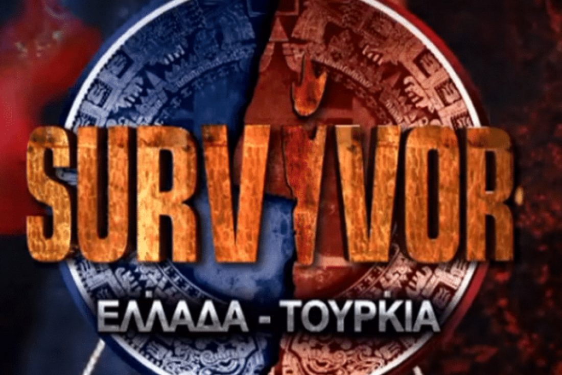 Survivor: Έξαλλη η Δαλάκα με τους συμπαίκτες της – Ξέσπασε εναντίον της η Δήμητρα Βαμβακούση (βίντεο)