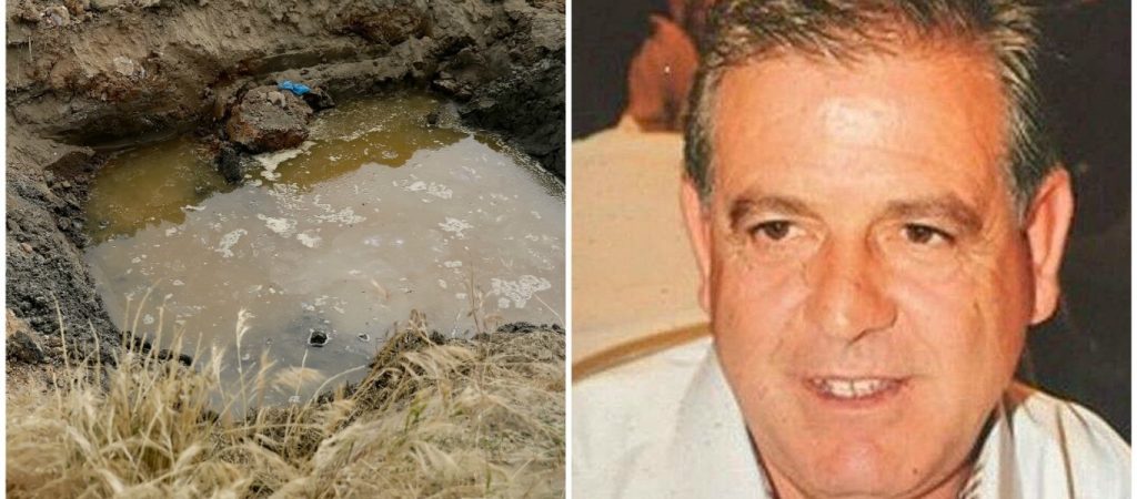 Υπόθεση Γραικού:Τι κατέγραψαν και αποκάλυψαν οι δορυφόροι (βίντεο)