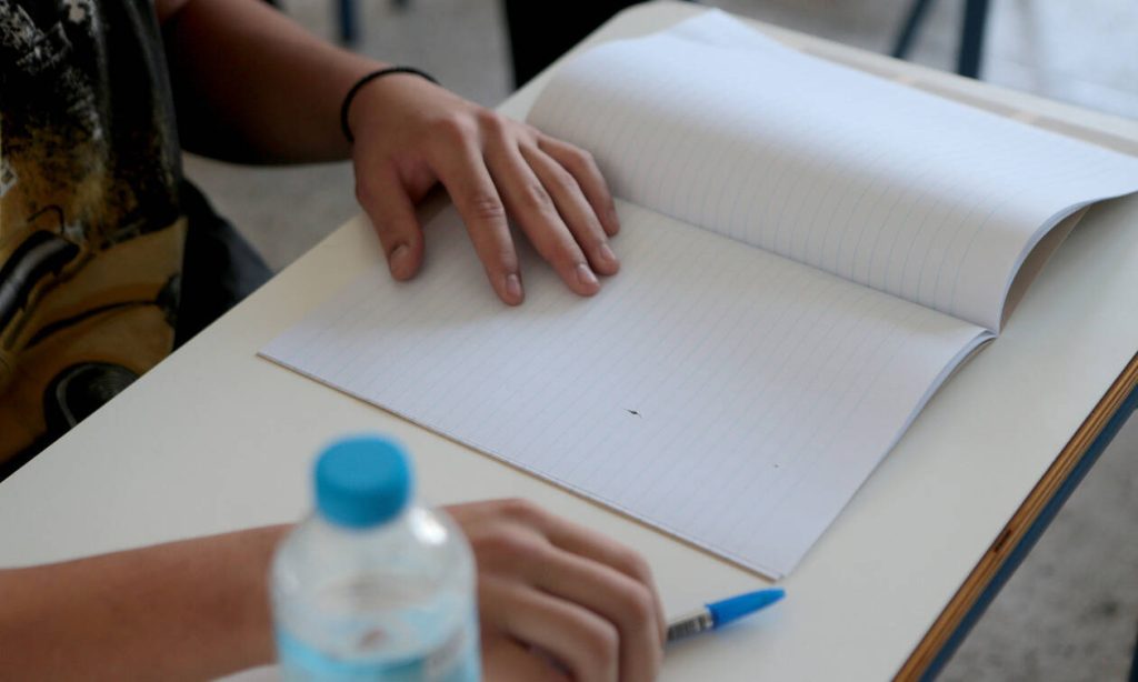 Πανελλήνιες 2019: Δείτε τα θέματα της Άλγεβρας για τους υποψηφίους των ΕΠΑΛ