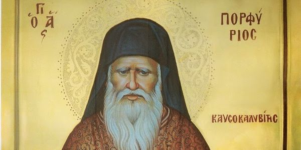 «Πως ο Γέροντας Πορφύριος με έσωσε από αεροπορική τραγωδία»