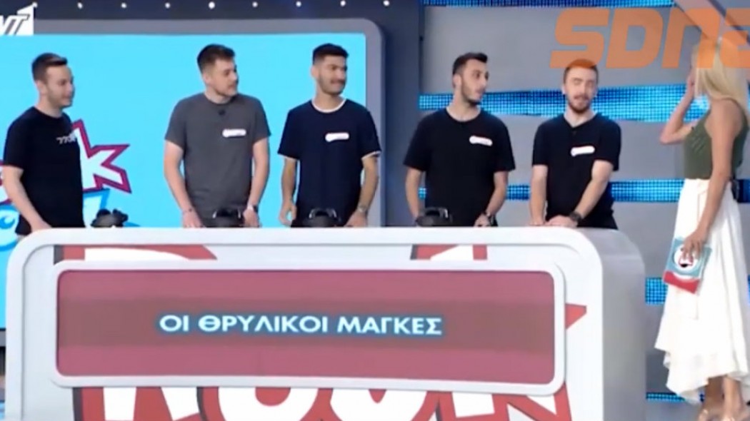 Viral: Γιαννακόπουλος, Αγγελόπουλοι και «Θρυλικοί Μάγκες» στο Ρουκ Ζουκ!