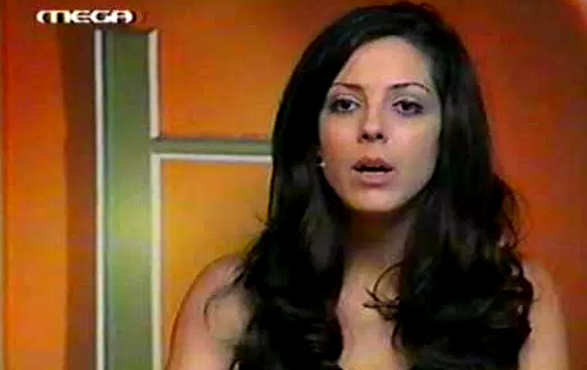 Σωσίας της Πέγκυς Καρρά: Έτσι είναι σήμερα η πανέμορφη παίκτρια του «Bar» Μαίρη Γεώρτση (φωτο)