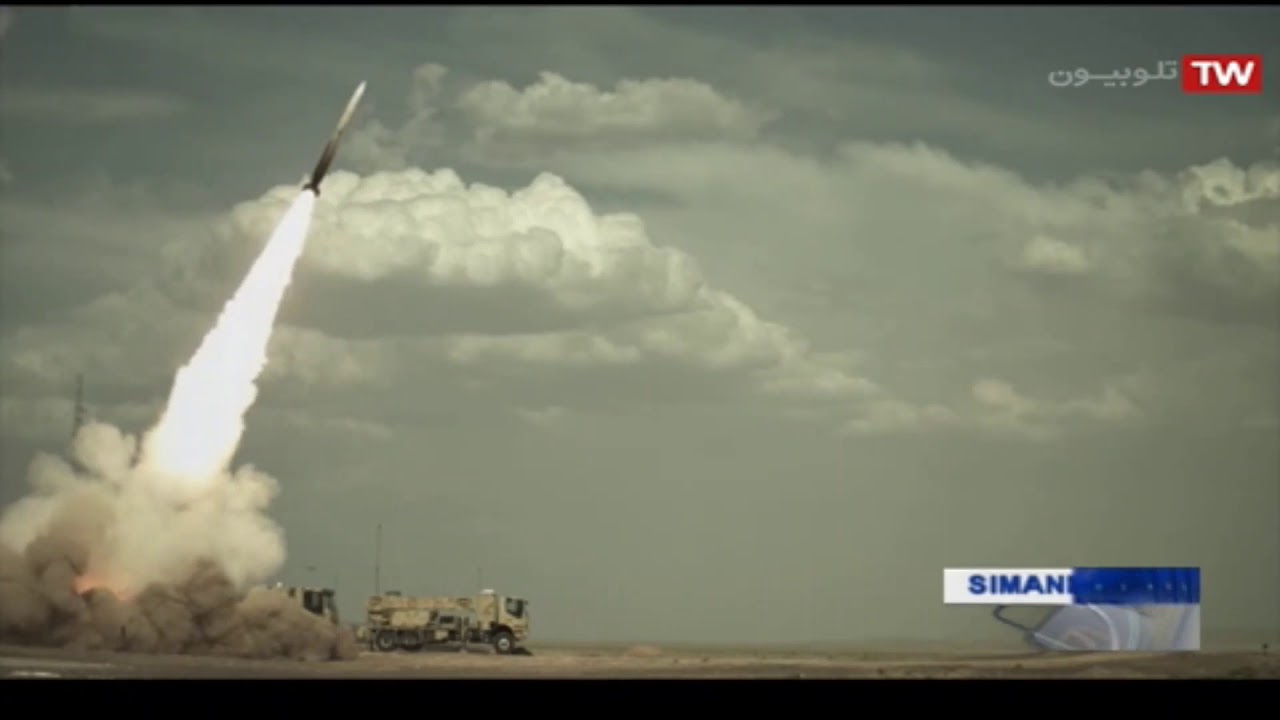 Το Ιράν «κτυπά» ψηλά: Βίντεο από την εκτόξευση του αντιαεροπορικού  πυραύλου των 120 χλμ. εμβέλειας