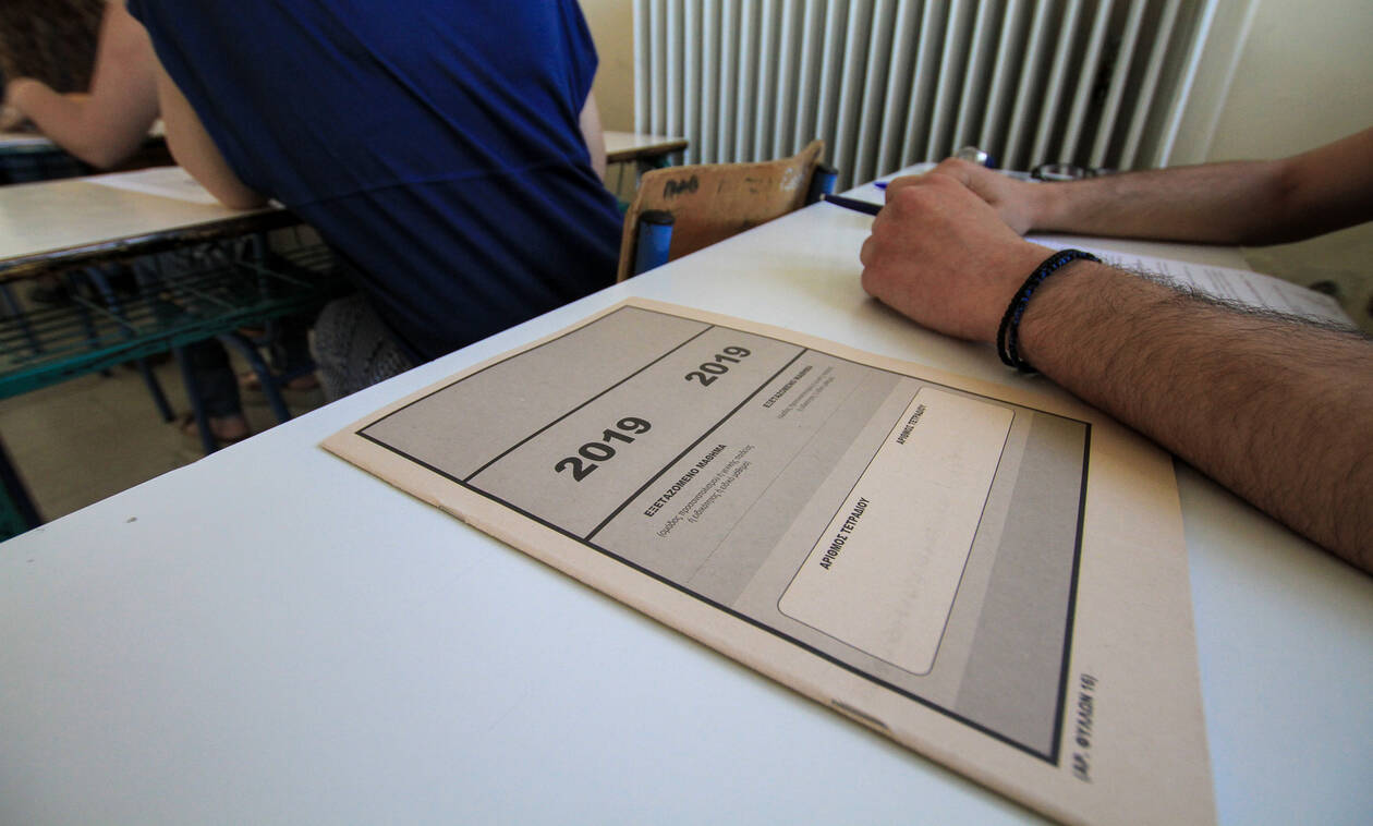 Πανελλήνιες 2019: Σε Αρχαία και Μαθηματικά εξετάζονται οι μαθητές τη Δευτέρα