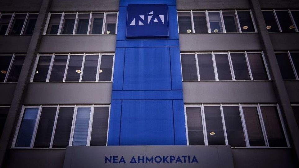 ΝΔ: «Ο Τσίπρας προσπάθησε να μας πείσει ότι ζούμε σε άλλη χώρα»