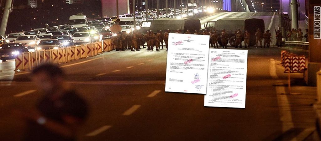 Αποκάλυψη:  Τι συζητούσαν ΗΠΑ και τουρκική Αεροπορία δύο ημέρες πριν το πραξικόπημα του 2016!