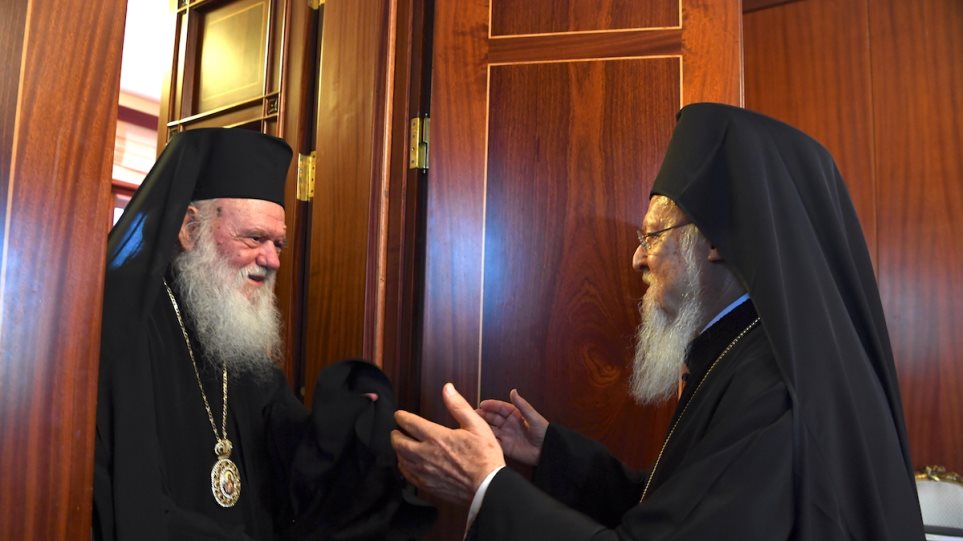 Ο Αρχιεπίσκοπος Ιερώνυμος στο Οικουμενικό Πατριαρχείο