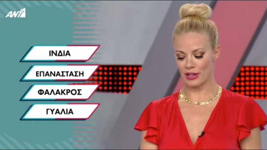 Δεν πέτυχαν τίποτα: Οι χειρότερες και πιο ρατσιστικές απαντήσεις στην ιστορία του Ρουκ Ζουκ