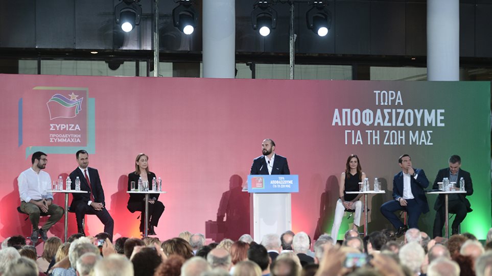 Live: Η εκδήλωση για το πρόγραμμα του ΣΥΡΙΖΑ στο Μέγαρο Μουσικής