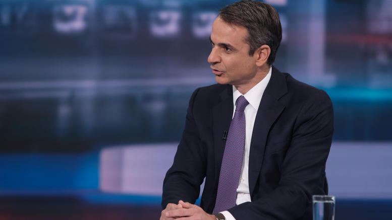 K. Mητσοτάκης: «Θέλω να σχηματίσω μια ισχυρή, σταθερή κυβέρνηση»