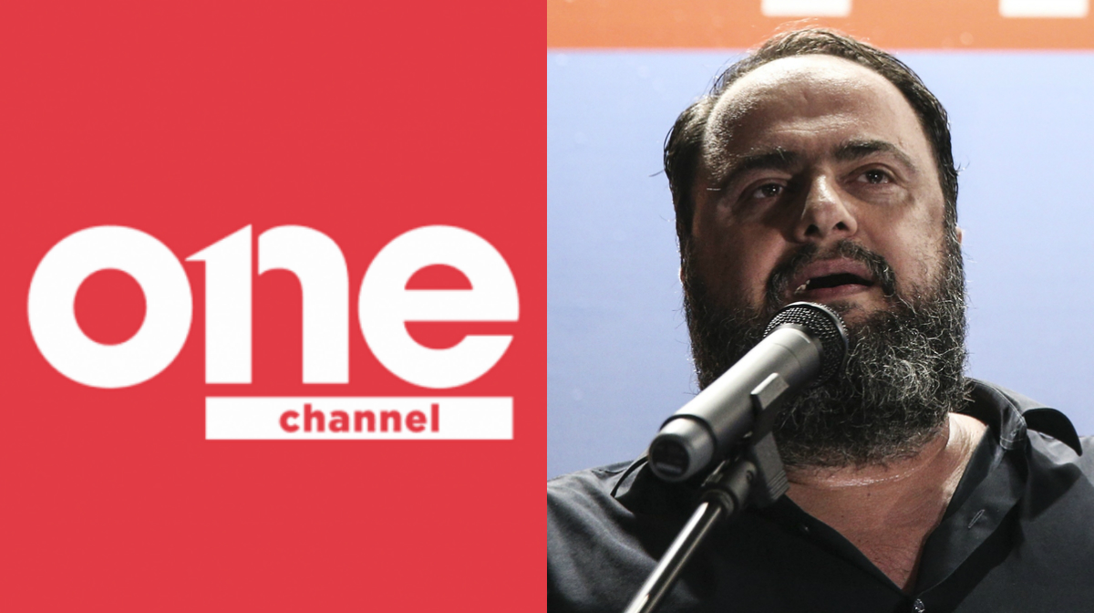 To «Οne Channel» του Ε.Μαρινάκη απέκτησε την έκτη τηλεοπτική άδεια από το ΕΣΡ