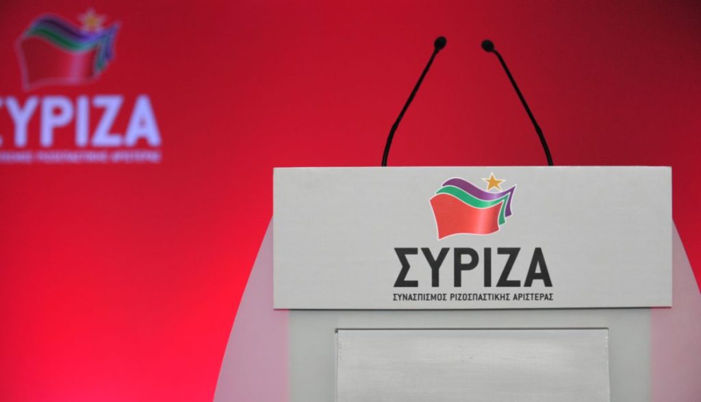 ΣΥΡΙΖΑ: «Εκτός κόμματος όποιοι σπάσουν ξανά το εμπάργκο κατά τηλεοπτικού σταθμού»