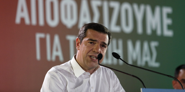 Αλέξης Τσίπρας: «Ή θα κρατήσουμε την Ελλάδα στα χέρια μας ή θα την δώσουμε πίσω σ’ αυτούς που την χρεοκόπησαν»