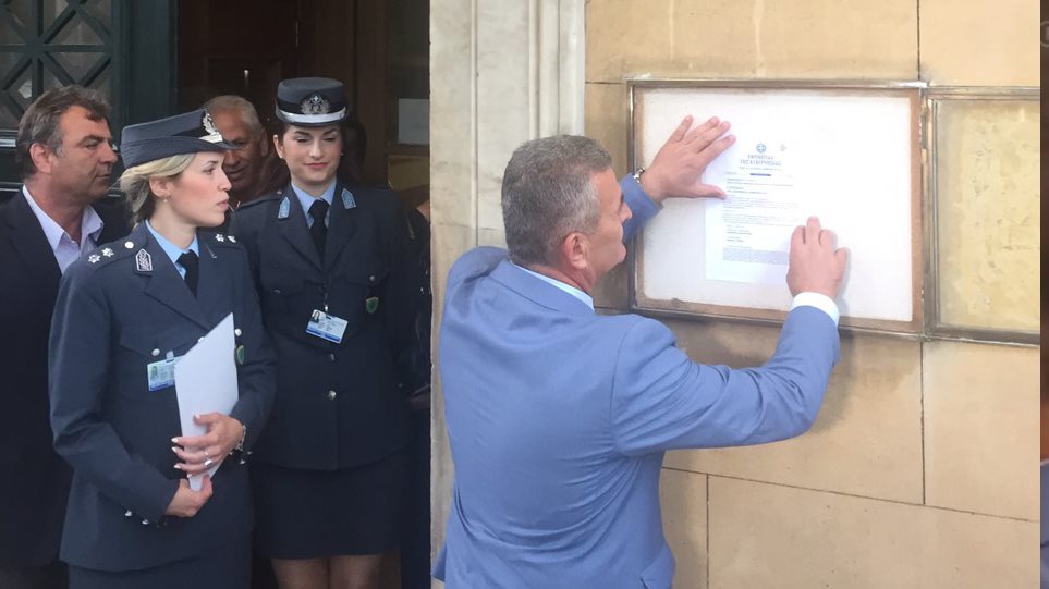 Διάλυση της Βουλής: Και όμως, έκαναν λάθος στο Προεδρικό Διάταγμα (φώτο-βίντεο)