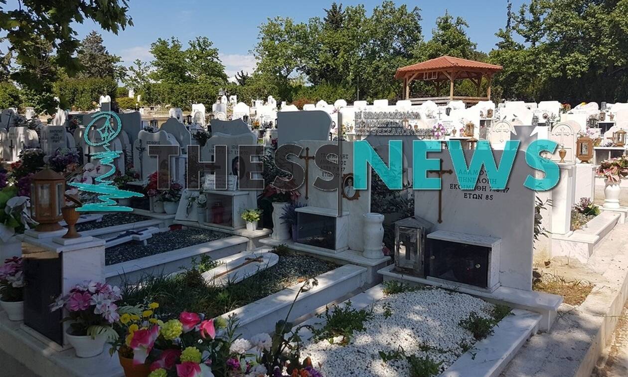 Μακάβριες εικόνες στη Θεσσαλονίκη: Άρον άρον εκταφές νεκρών – Δείτε τι έχει συμβεί