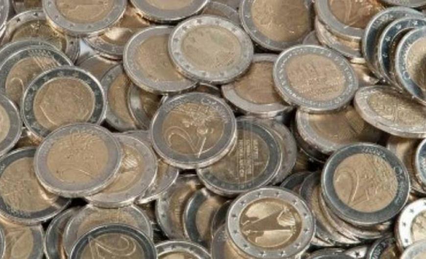 Ένα 2ευρω που δεν είναι… ευρώ
