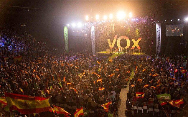 Ισπανία: Το Vox αναλαμβάνει ρόλο στη διακυβέρνηση της Μαδρίτης