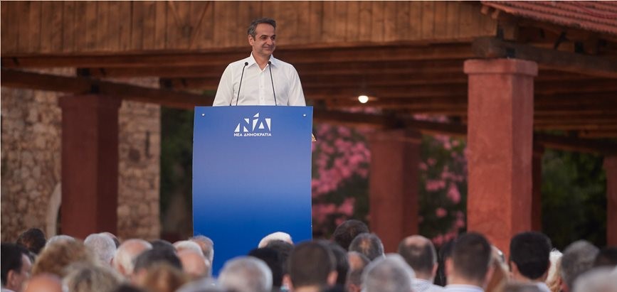 Σαφές πολιτικό μήνυμα του Κ.Μητσοτάκη: «Αυτοδύναμη Ελλάδα» σστις εκλογές της 7ης Ιουλίου