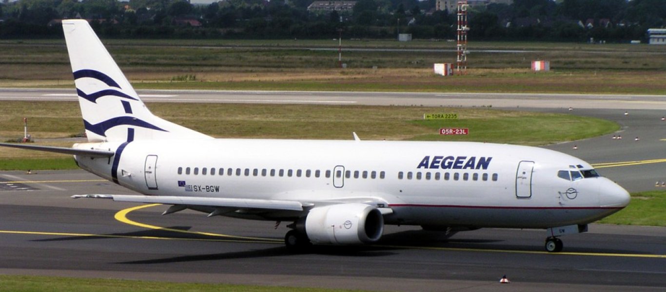 Αναγκαστική προσγείωση αεροσκάφους Aegean με προορισμό την Αθήνα στο αεροδρόμιο του Χίθροου!