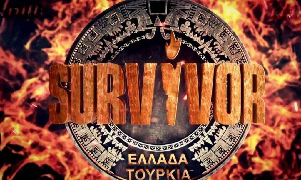 Survivor: Κατέρρευσε από την εξάντληση η Κατερίνα Δαλάκα (βίντεο)