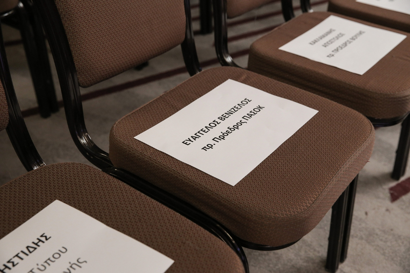 Η κενή θέση του Ευ. Βενιζέλου που έγινε viral