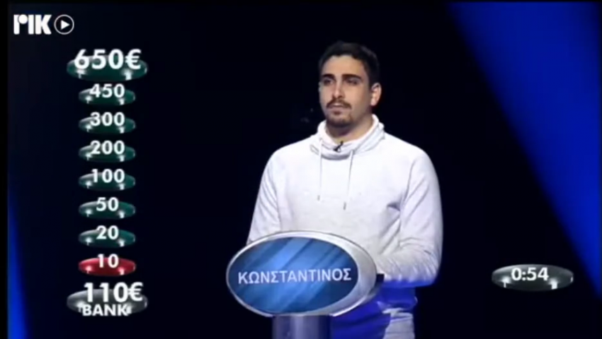 Ό,τι χειρότερο είδαμε ποτέ: Οι… ιερόδουλες που άφησαν άφωνους τους τηλεθεατές του «Αδύναμου Κρίκου»