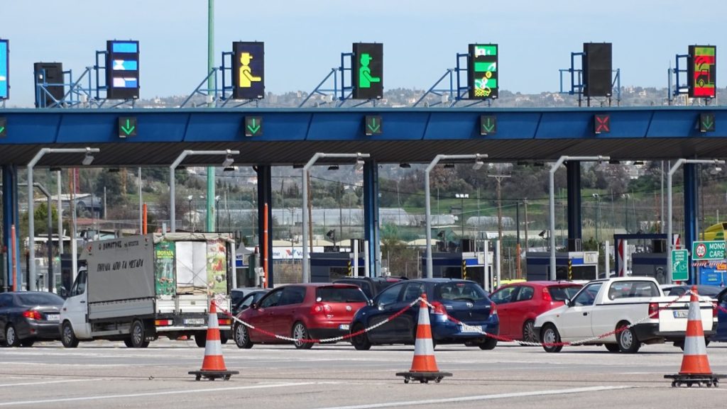 Αυξήσεις – φωτιά στα διόδια σε δυο δόσεις ανακοίνωσε η Αττική οδός!