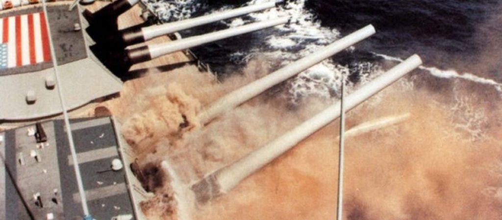 Βίντεο: Το USS Iowa τινάζεται στον αέρα – 47 Αμερικανοί νεκροί τo 1989