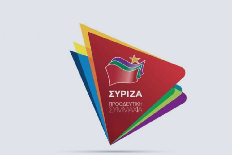 Τι σημαίνουν τα καινούργια χρώματα στο logo του ΣΥΡΙΖΑ
