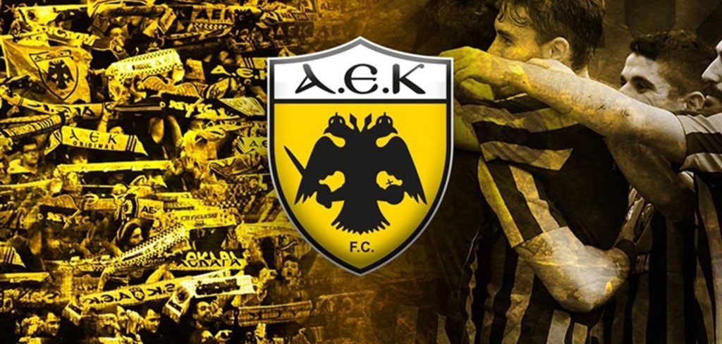 Για κακουργηματική «απιστία» κατηγορείται όλο το ΔΣ της ΑΕΚ