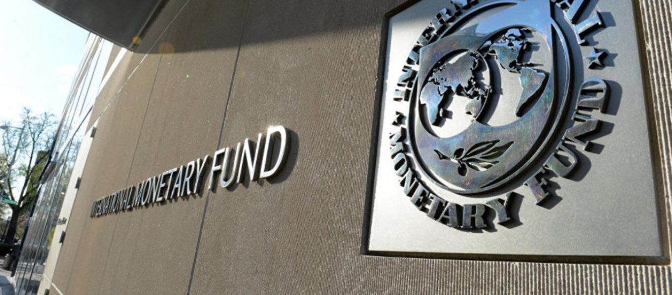 Προειδοποίηση ΔΝΤ: «Η ευρωζώνη εξακολουθεί να κινδυνεύει από κραδασμούς που οφείλονται σε κρίσεις χρέους»
