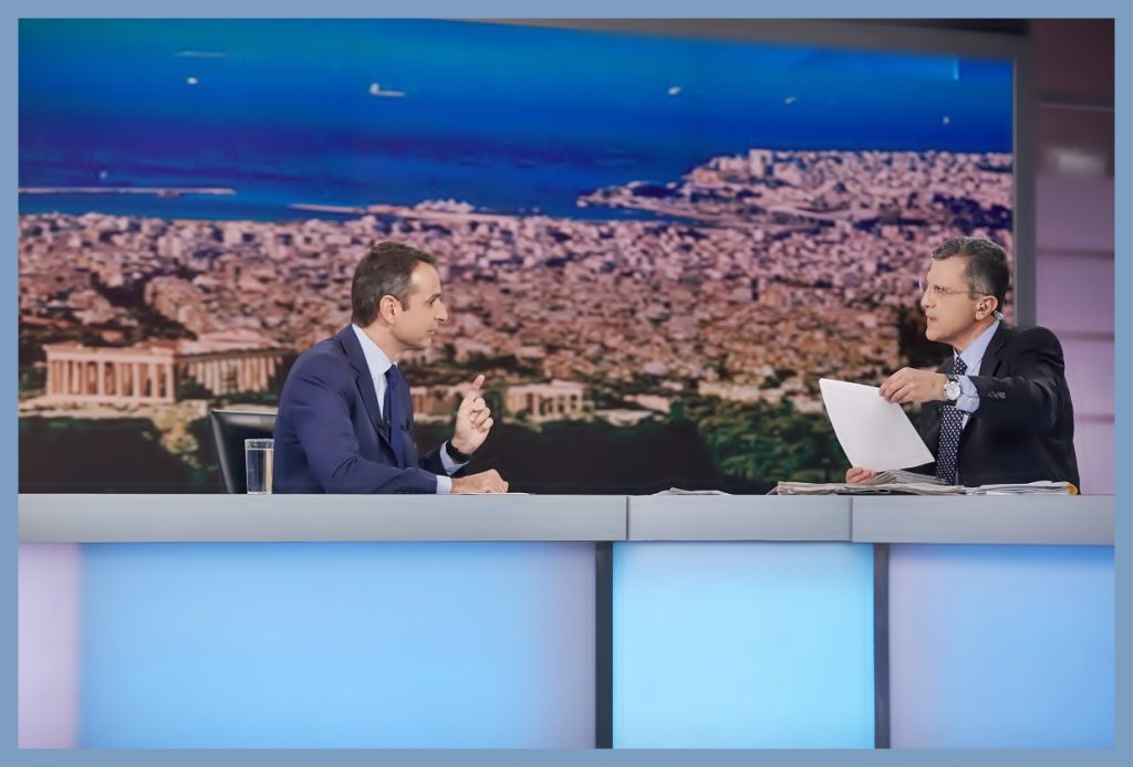 Γ.Αυτιάς: «Ευχαριστώ γιατί μου πρότεινες να είμαι υποψήφιος» – Μητσοτάκης: «Είσαι πιο χρήσιμος εδώ» (βίντεο)