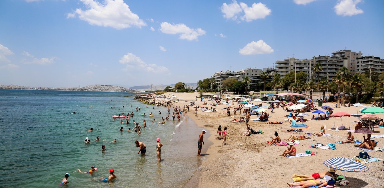 Αγίου Πνεύματος 2019: Για ποιους είναι αργία