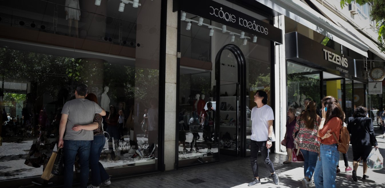 Αγίου Πνεύματος: Ανοικτά τα καταστήματα στην Αθήνα αλλά κλειστά στη Θεσσαλονίκη