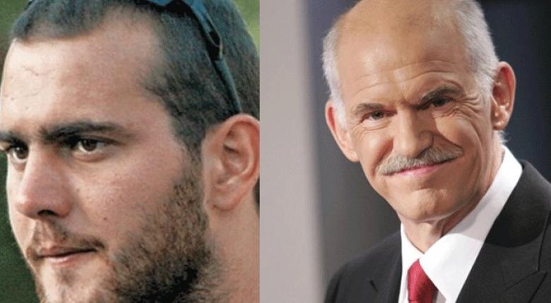 Ανδρέας Παπανδρέου ο νεότερος – Τι δουλειά επέλεξε να κάνει μετά από τόσους τίτλους από τα καλύτερα Πανεπιστήμια