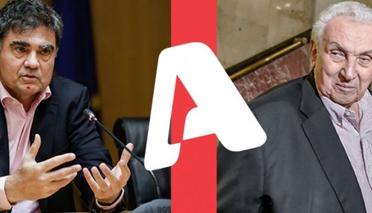 Ο Γ.Βαρδινογιάννης πήρε το «τιμόνι» από τον Δ.Κοντομηνά – Οι δύο αλλαγές που σηματοδοτούν την νέα εποχή στον Alpha