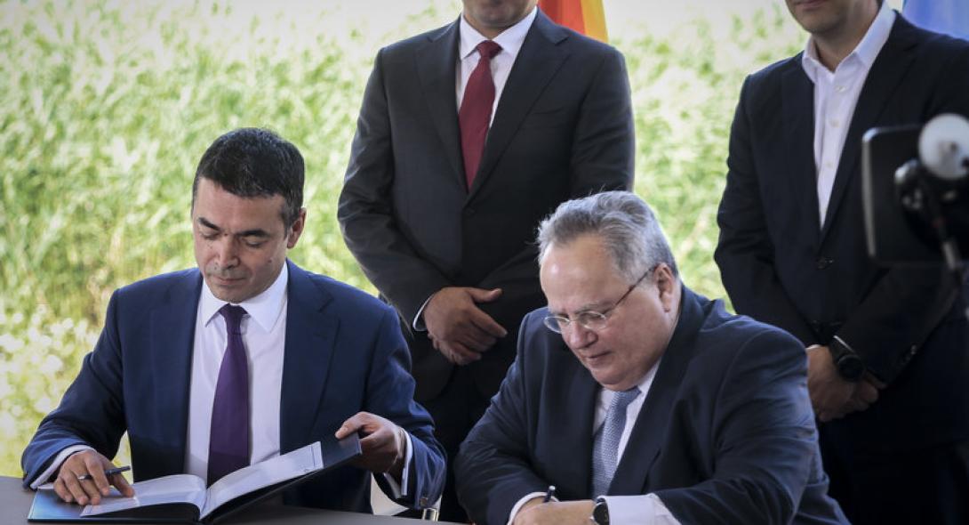 Ο Ν.Κοτζιάς γιορτάζει την Συμφωνία εκχώρησης της Μακεδονίας στα Σκόπια: «Γράψαμε ιστορία»!