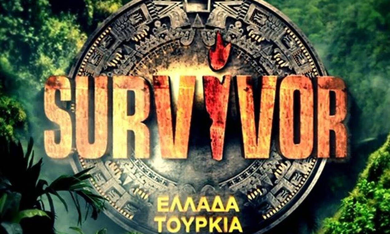 Survivor: Το απίστευτο έπαθλο που άφησε τους παίκτες «άφωνους» (βίντεο)